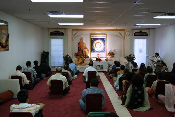 Shir Ram Sharnam Temple, Toronto